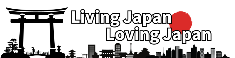 Living Japan, Loving Japan