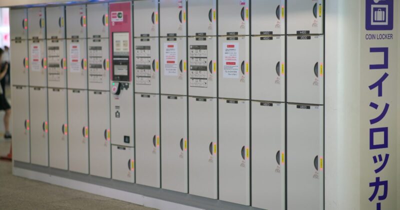 Coin Lockers