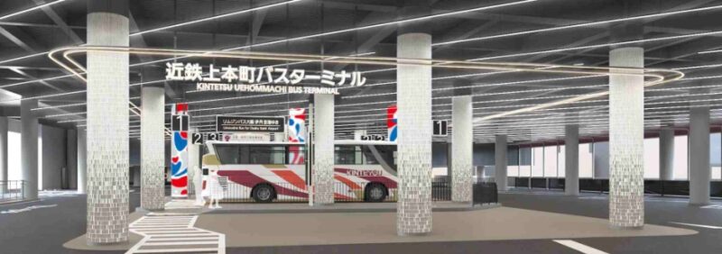Kintetsu Uehonmachi