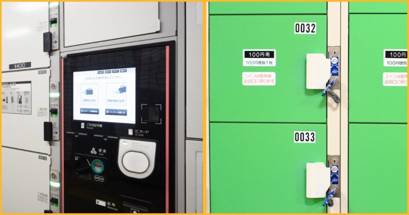Lockers with key and touch screen