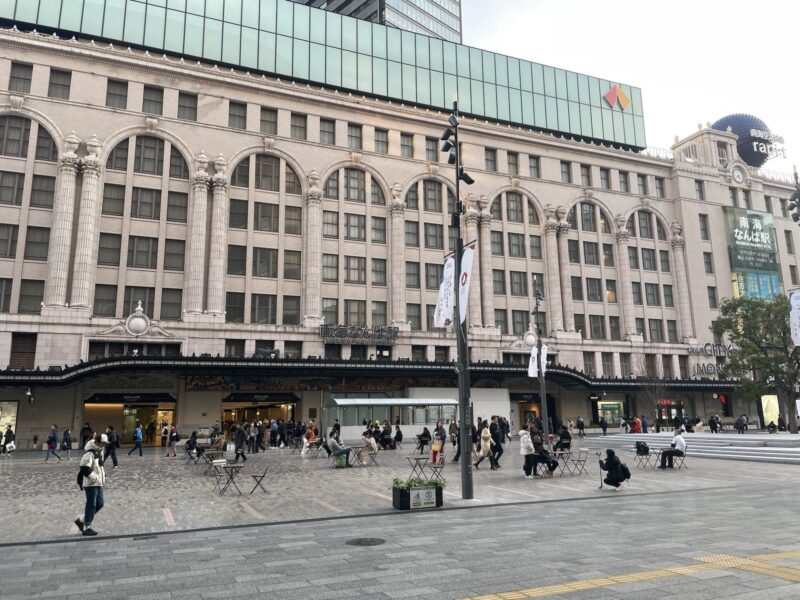 Nankai Namba Station