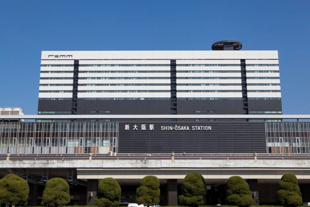 Shin Osaka Station