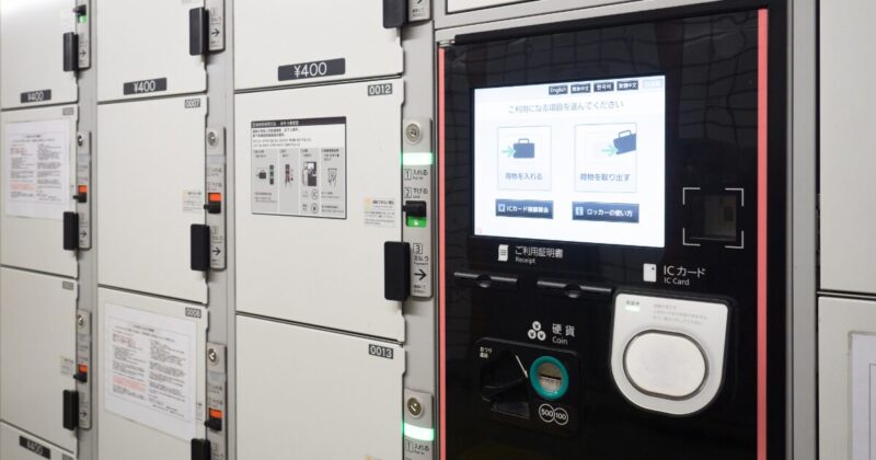Touch-screen coin-operated lockers