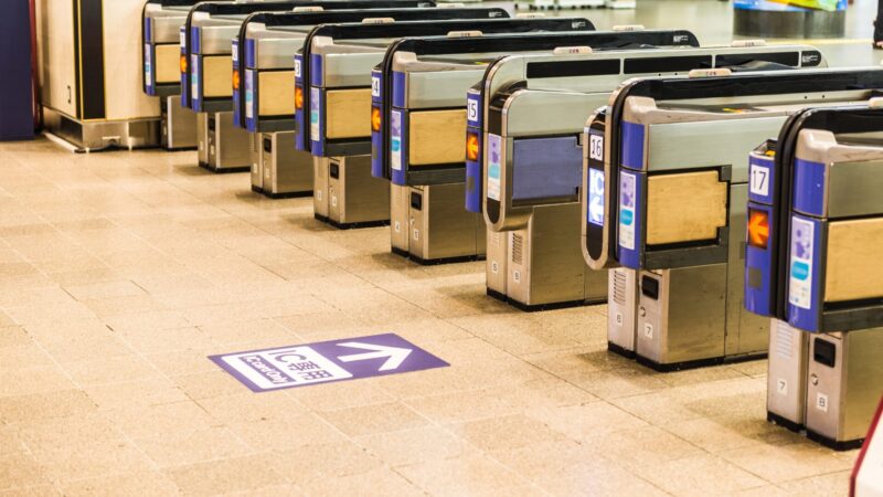 Train ticket gates