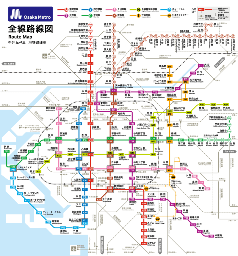 osaka-metro-route-map