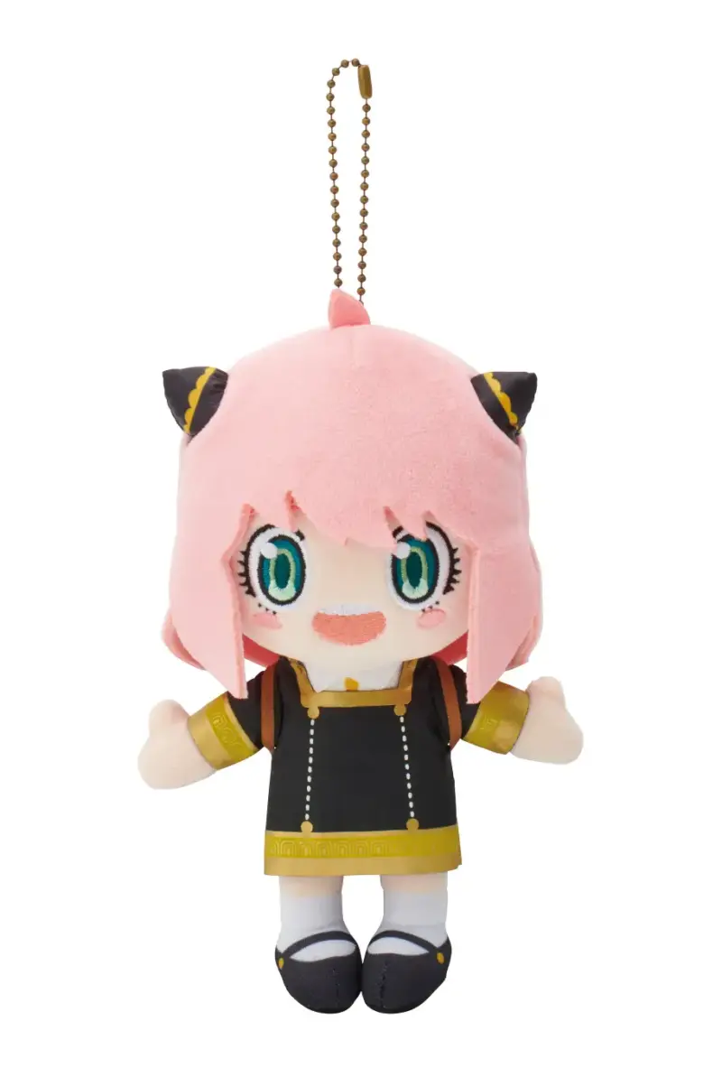 Anya Plush Keychain