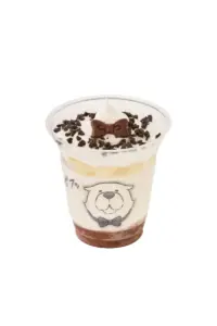Bond’s Ice Sundae