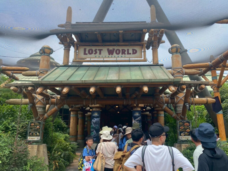 Lost World Restaurant