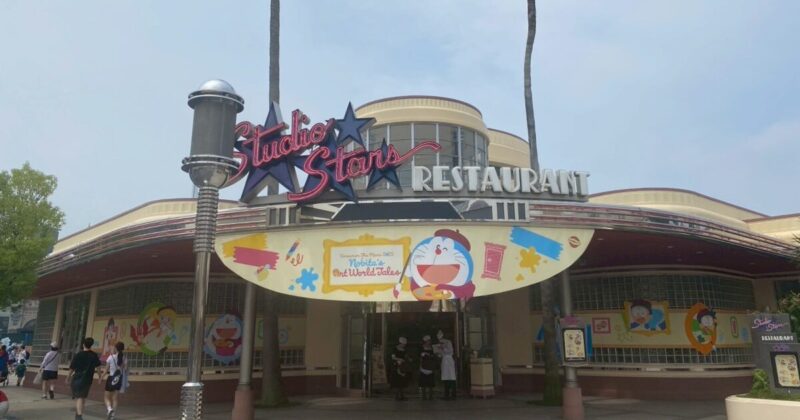 Studio Stars Restaurant