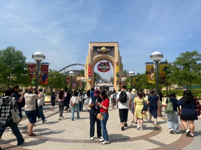 The square in front of USJ