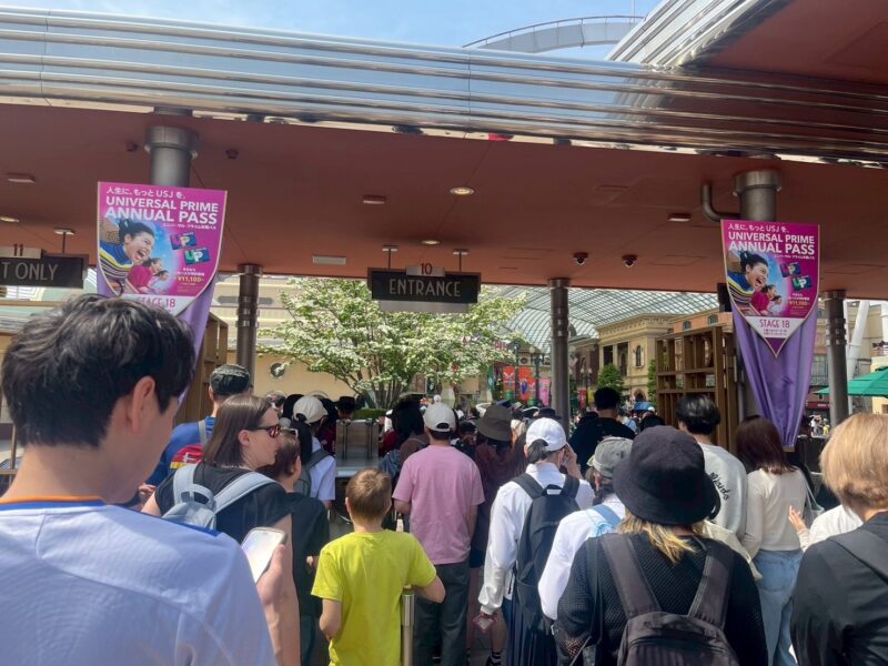 USJ Entrance(4)