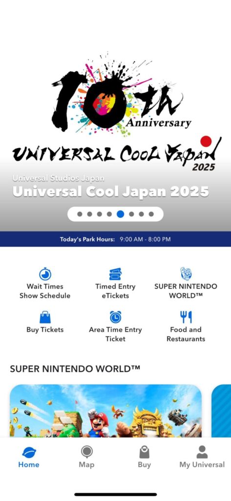 USJ app Home