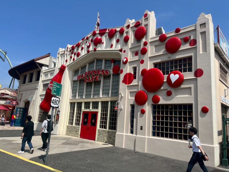 USJ happiness cafe