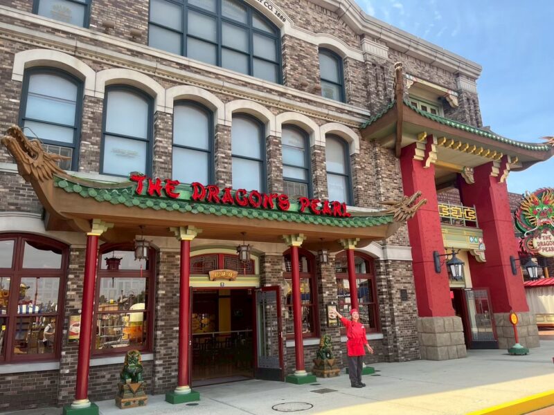 USJ the dragon's pearl