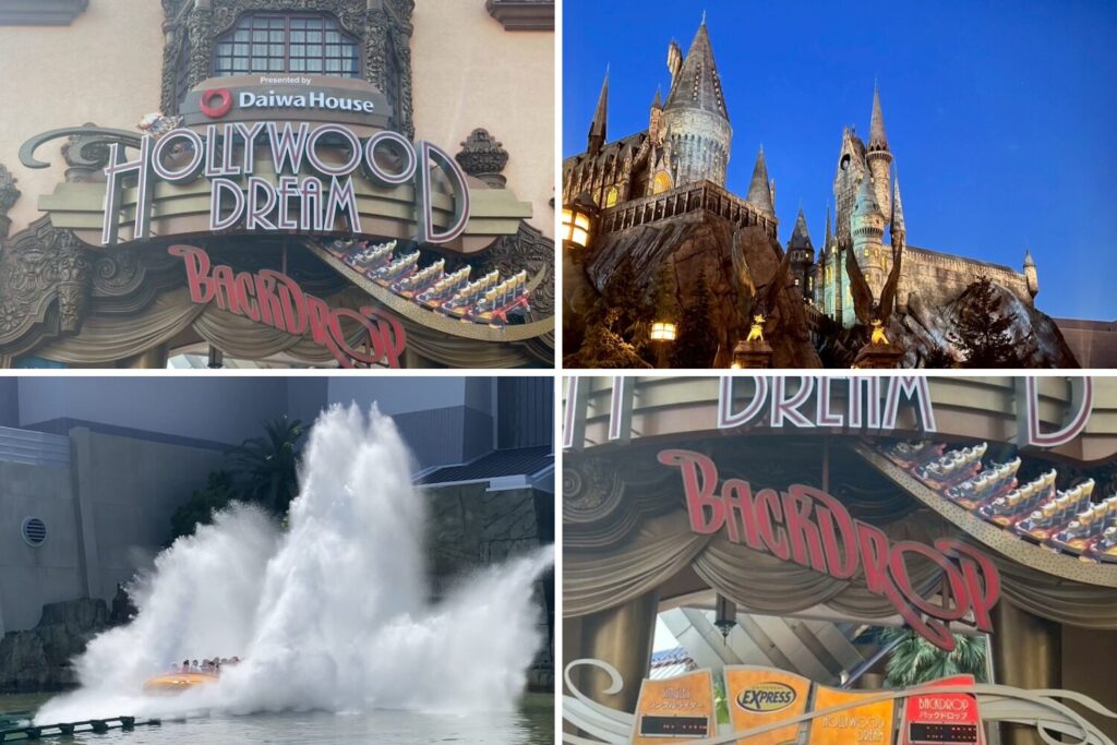 Universal Express Pass 4 Backdrop & Jurassic Park