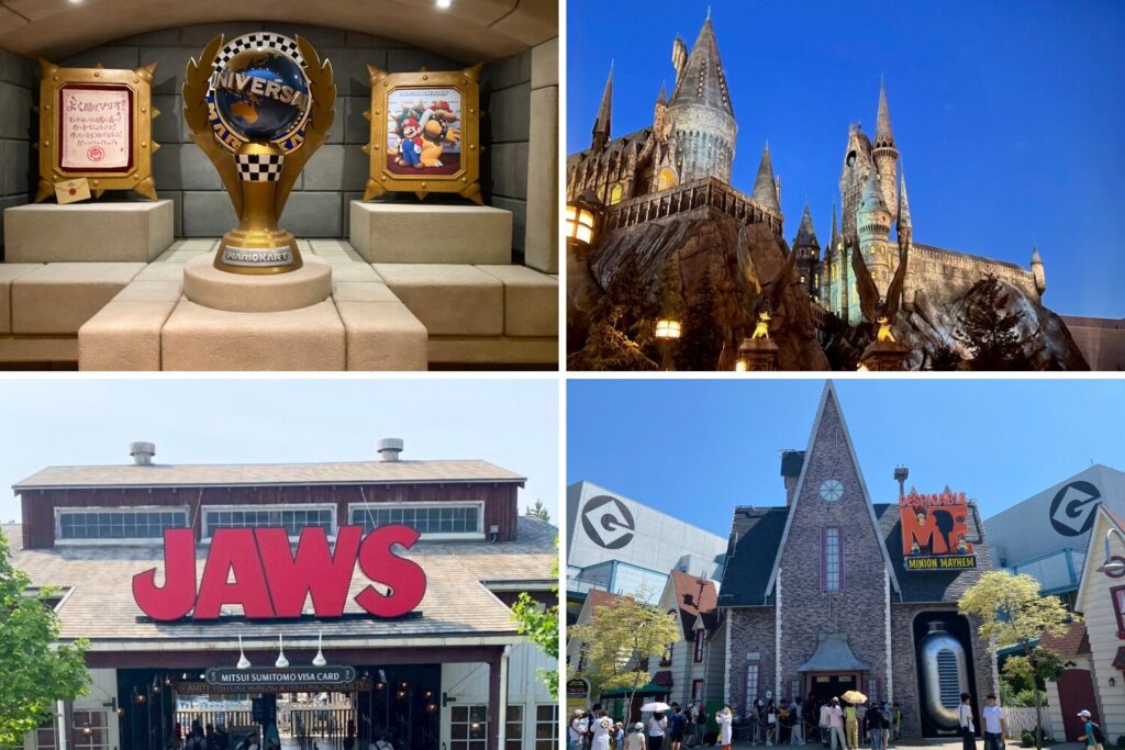 Universal Express Pass 4 Fun Variety