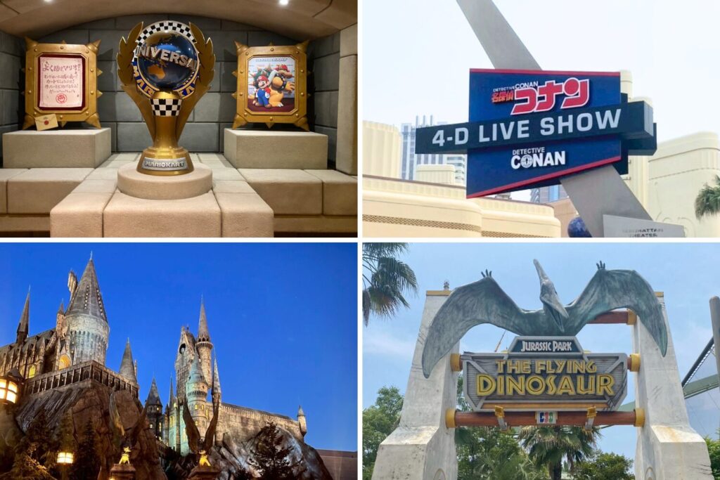 Universal Express Pass 4 Race＆The Flying Dinosaur