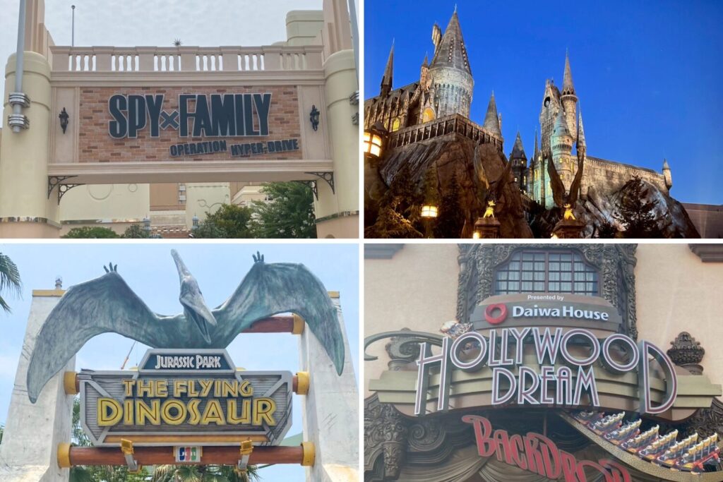 Universal Express Pass 4 XR Ride & The Flying Dinosaur