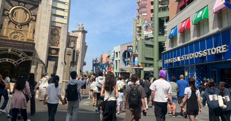 Universal city walk