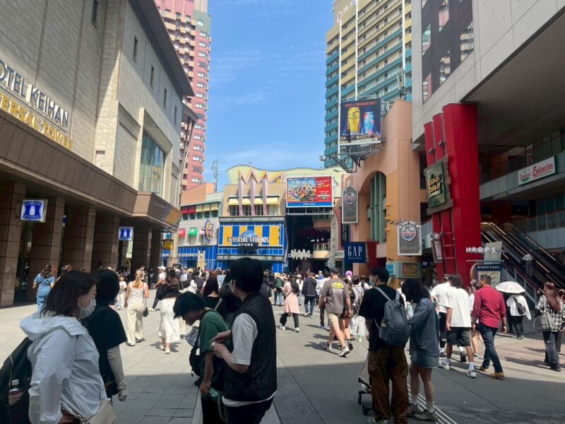 Universal city walk