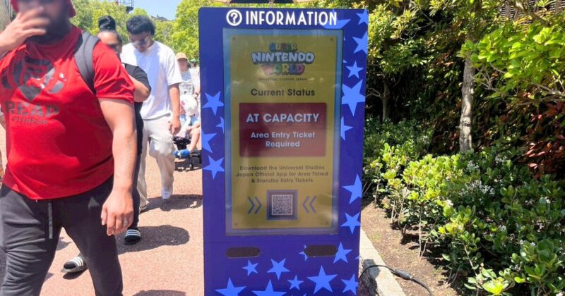 information sign