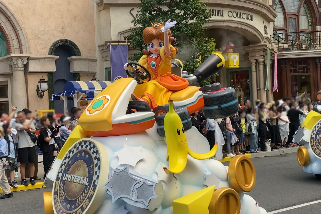 NO LIMIT! Summer Splash Parade_25