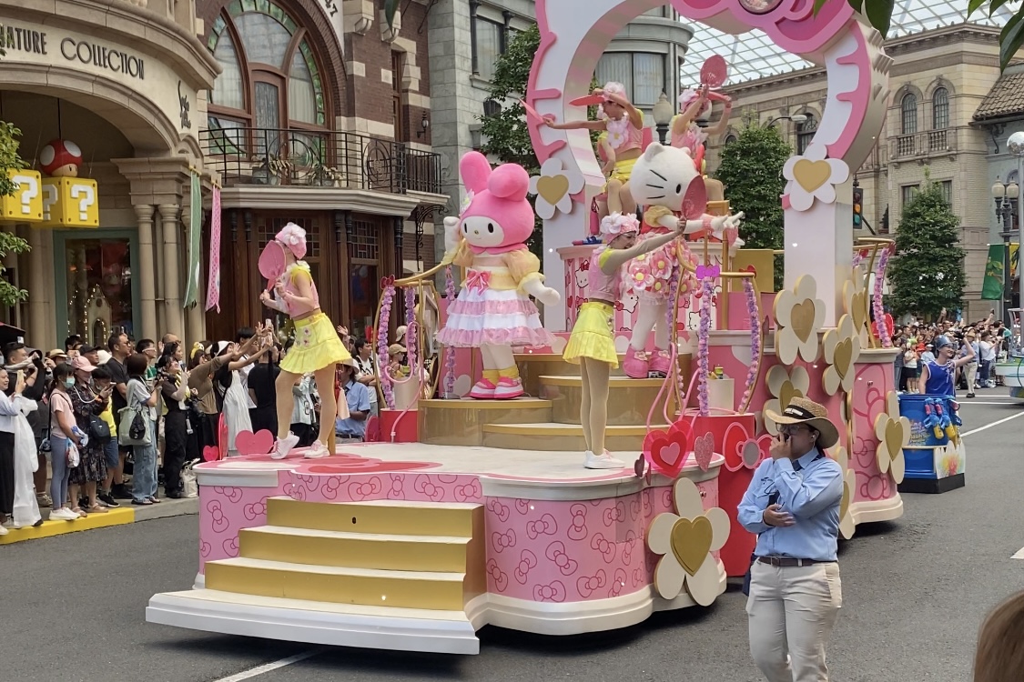 NO LIMIT! Summer Splash Parade_6