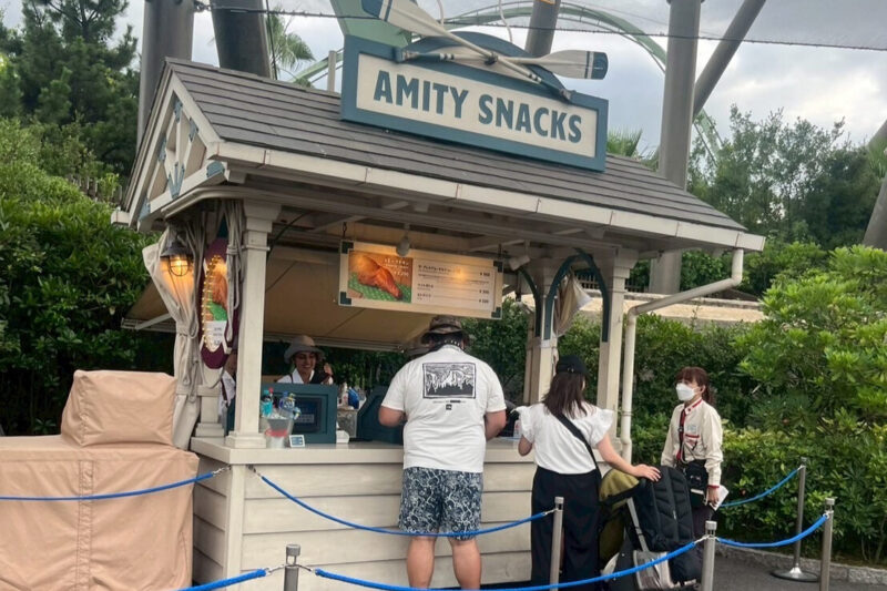 USJ Amity snacks