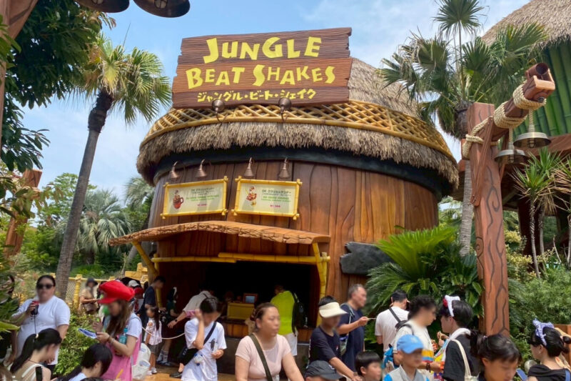 USJ Jungle Beat Shakes