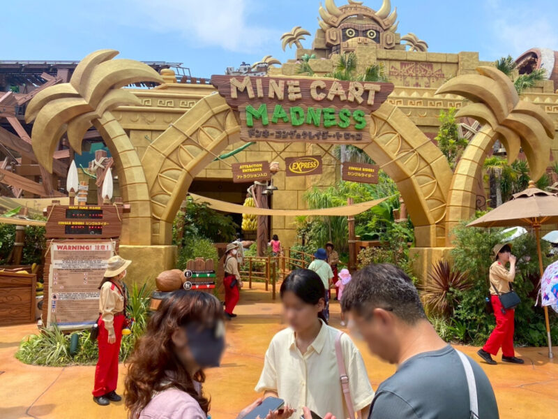USJ Mine Cart Madness