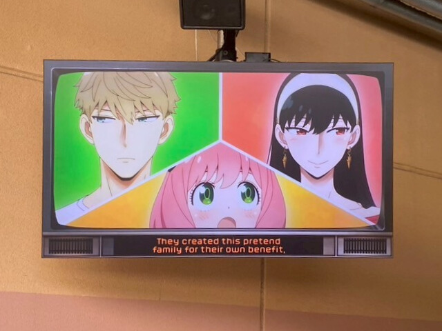 USJ Spy family Screen