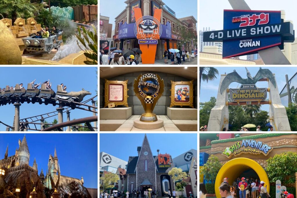 Universal Express Pass 8 Variety Theater
